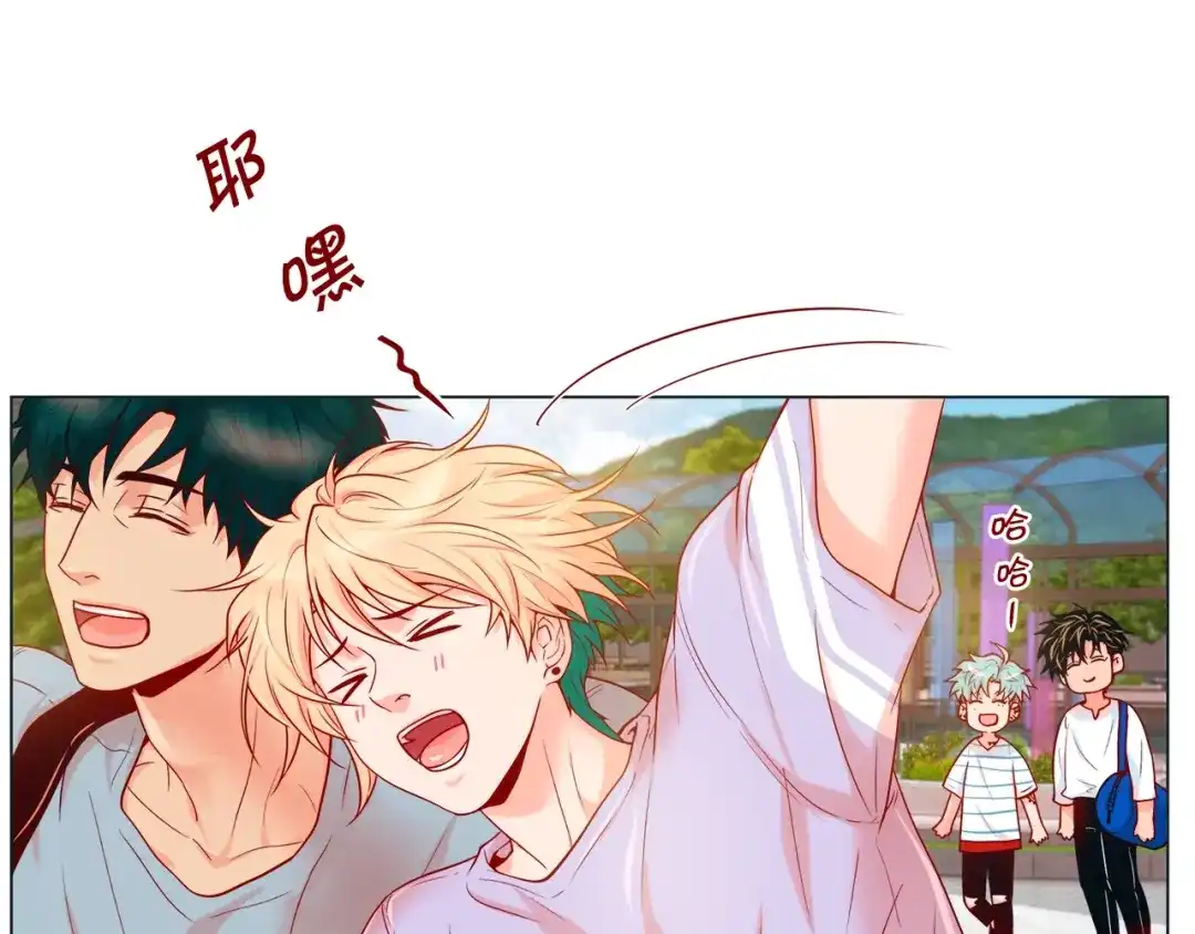 蝴蝶俘获老虎 外传2 是泳池啊~ 第7页