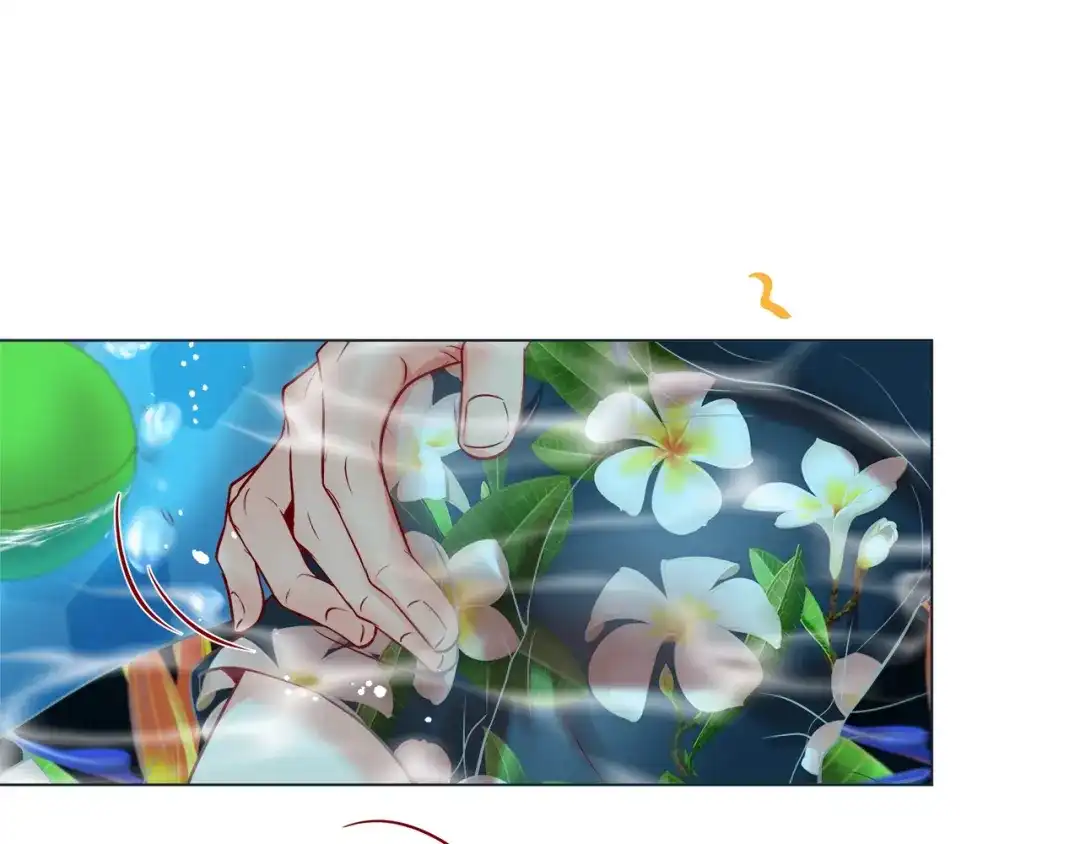 蝴蝶俘获老虎 外传3 美梦成真 第41页