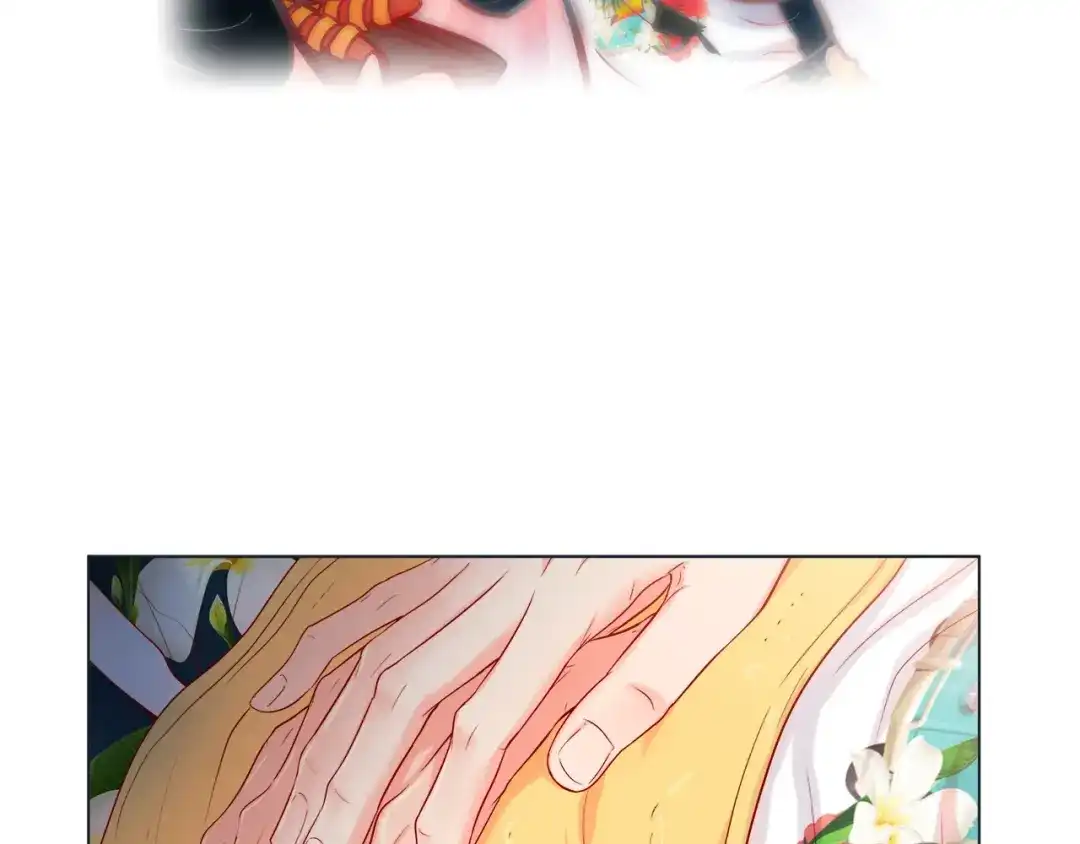 蝴蝶俘获老虎 外传3 美梦成真 第6页
