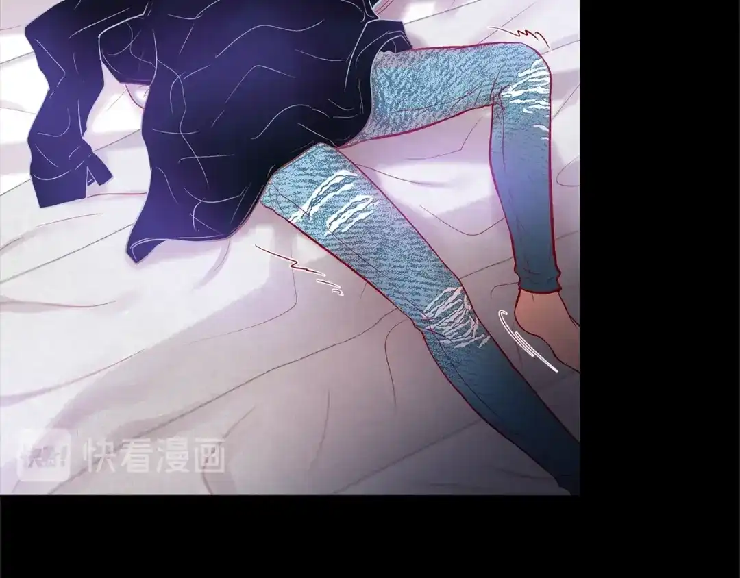 蝴蝶俘获老虎 外传6 关于休息这件事 第68页