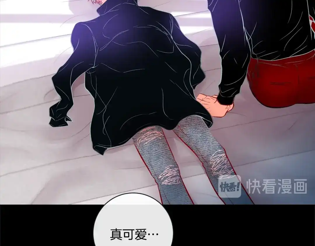 蝴蝶俘获老虎 外传6 关于休息这件事 第77页