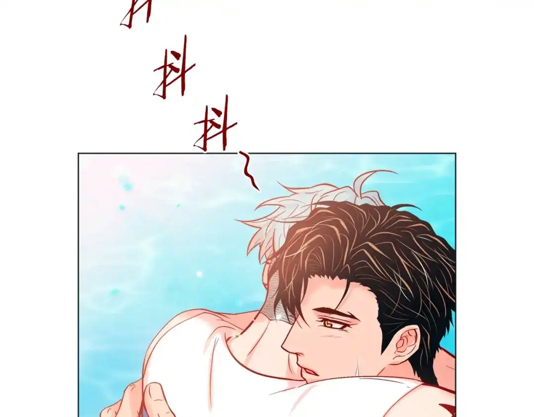 蝴蝶俘获老虎 外传7 海岛蜜月 第30页