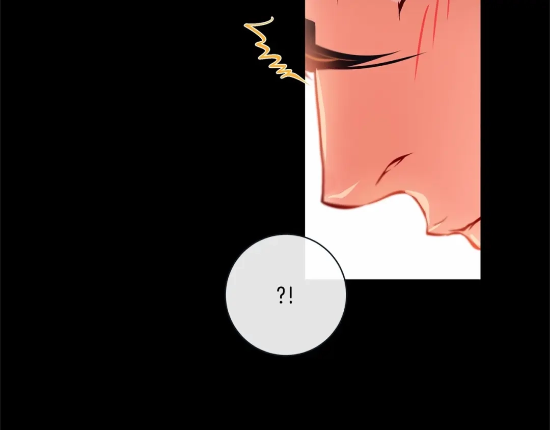 蝴蝶俘获老虎 外传8 生气了吗？ 第42页