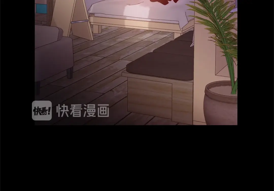 蝴蝶俘获老虎 外传8 生气了吗？ 第50页