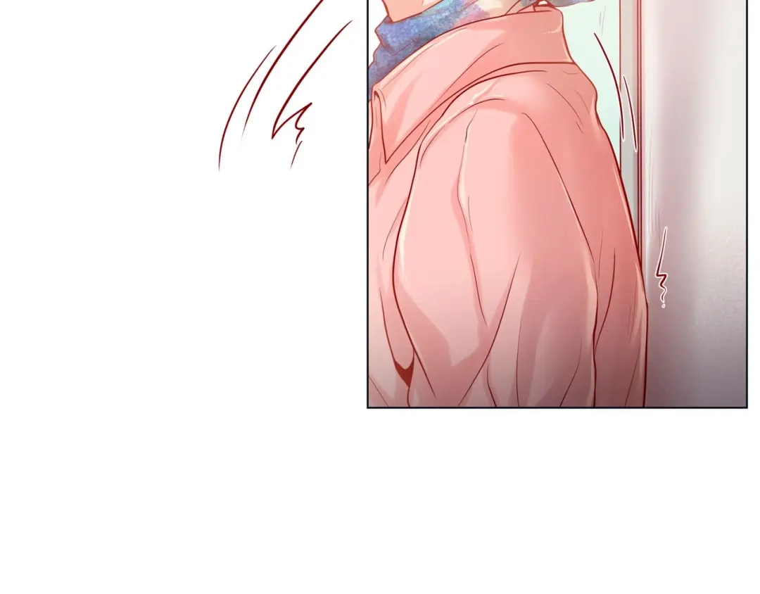 蝴蝶俘获老虎 第5话 慌乱的时光 第92页