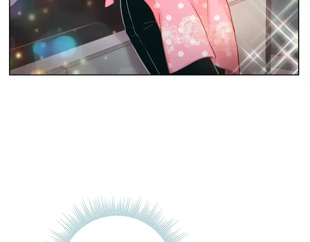蝴蝶俘获老虎 外传11 见家长 第112页