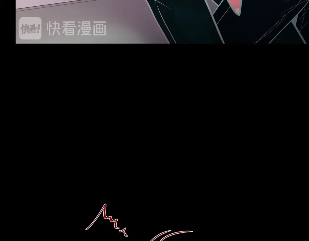 蝴蝶俘获老虎 外传12 蛋糕 第19页