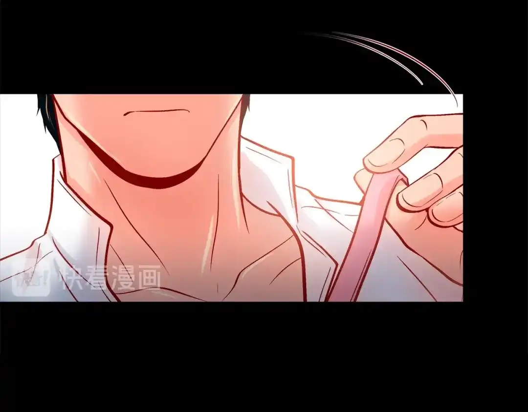蝴蝶俘获老虎 外传12 蛋糕 第41页