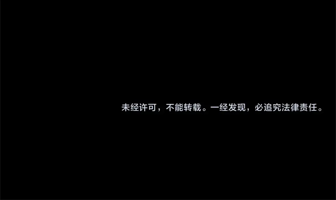 蝴蝶俘获老虎 外传12 蛋糕 第73页