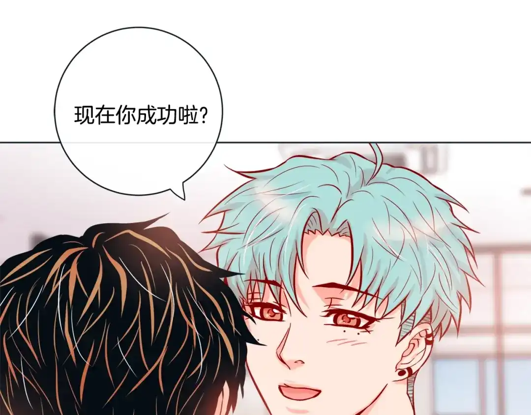 蝴蝶俘获老虎 外传终 来我怀里 第113页