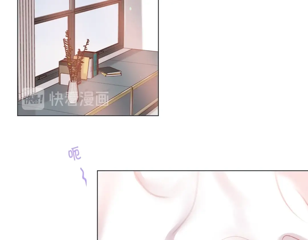 蝴蝶俘获老虎 外传终 来我怀里 第49页