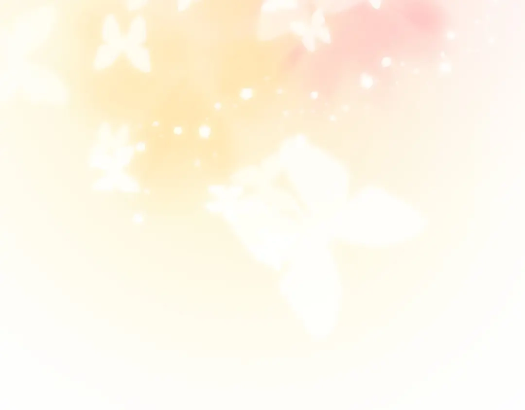 蝴蝶俘获老虎 第8话 打破的信任 第105页