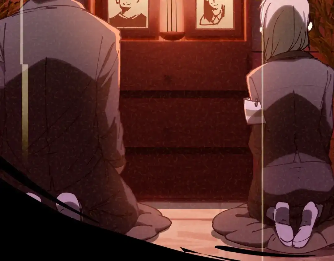 普攻无限叠加生命，我一箭射爆神灵 第1话 贪婪之主 第223页