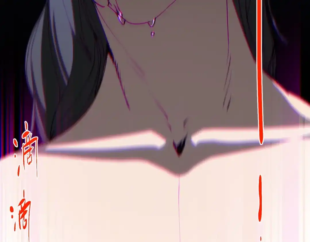 普攻无限叠加生命，我一箭射爆神灵 第1话 贪婪之主 第248页