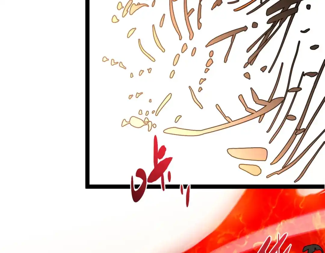 普攻无限叠加生命，我一箭射爆神灵 第1话 贪婪之主 第273页