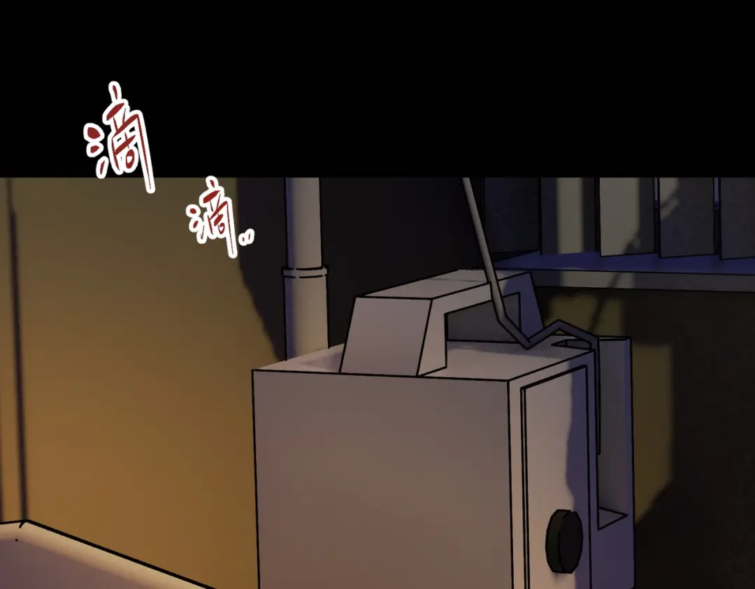 普攻无限叠加生命，我一箭射爆神灵 第1话 贪婪之主 第29页