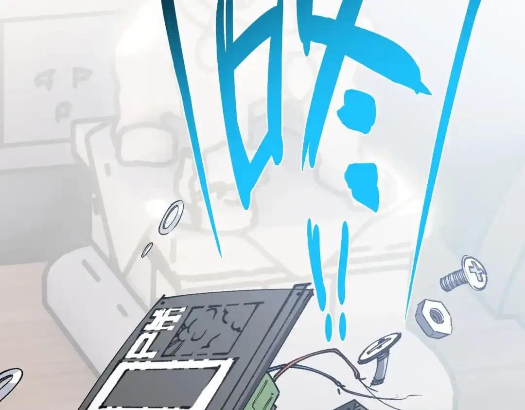 普攻无限叠加生命，我一箭射爆神灵 第1话 贪婪之主 第294页