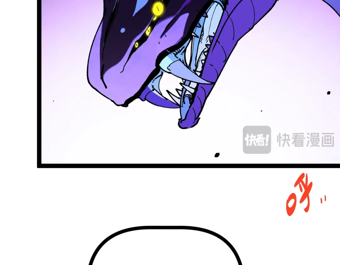 普攻无限叠加生命，我一箭射爆神灵 第1话 贪婪之主 第315页