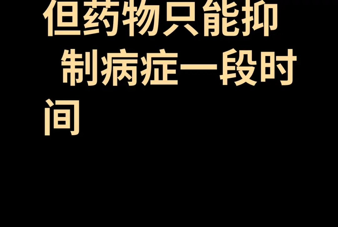 普攻无限叠加生命，我一箭射爆神灵 第1话 贪婪之主 第36页