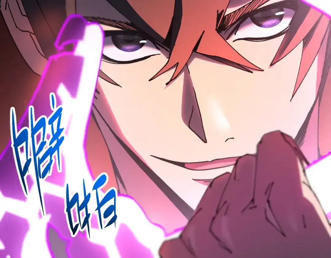 普攻无限叠加生命，我一箭射爆神灵 第1话 贪婪之主 第389页