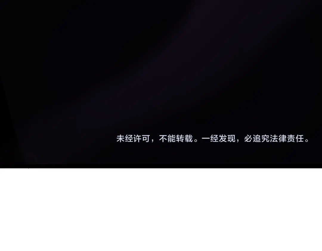 普攻无限叠加生命，我一箭射爆神灵 第1话 贪婪之主 第400页