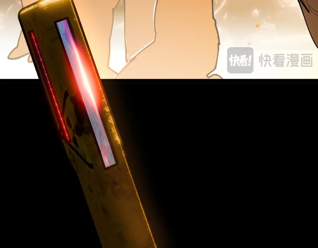 普攻无限叠加生命，我一箭射爆神灵 第1话 贪婪之主 第41页
