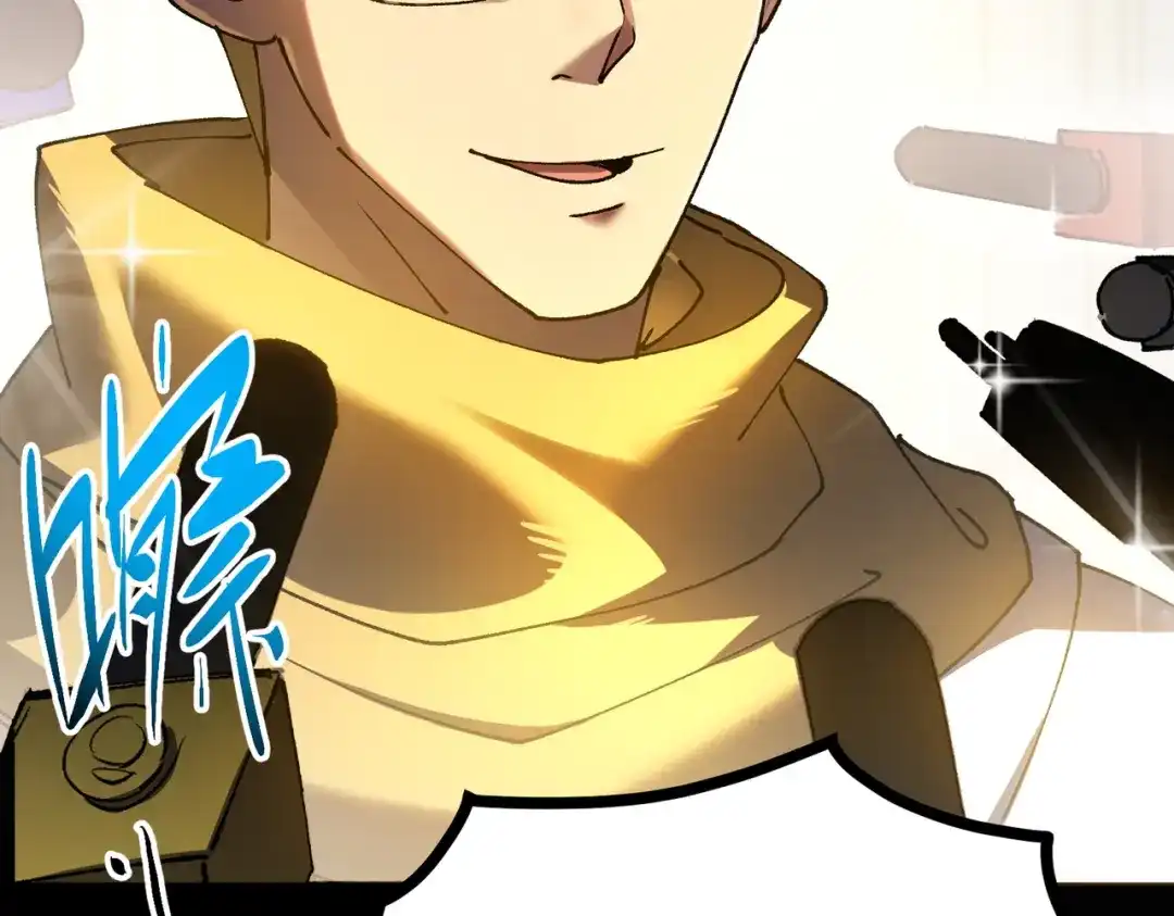 普攻无限叠加生命，我一箭射爆神灵 第1话 贪婪之主 第48页