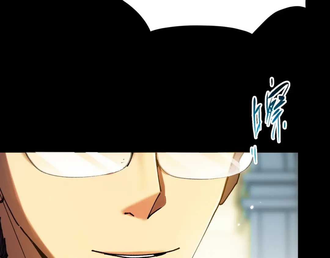 普攻无限叠加生命，我一箭射爆神灵 第1话 贪婪之主 第52页