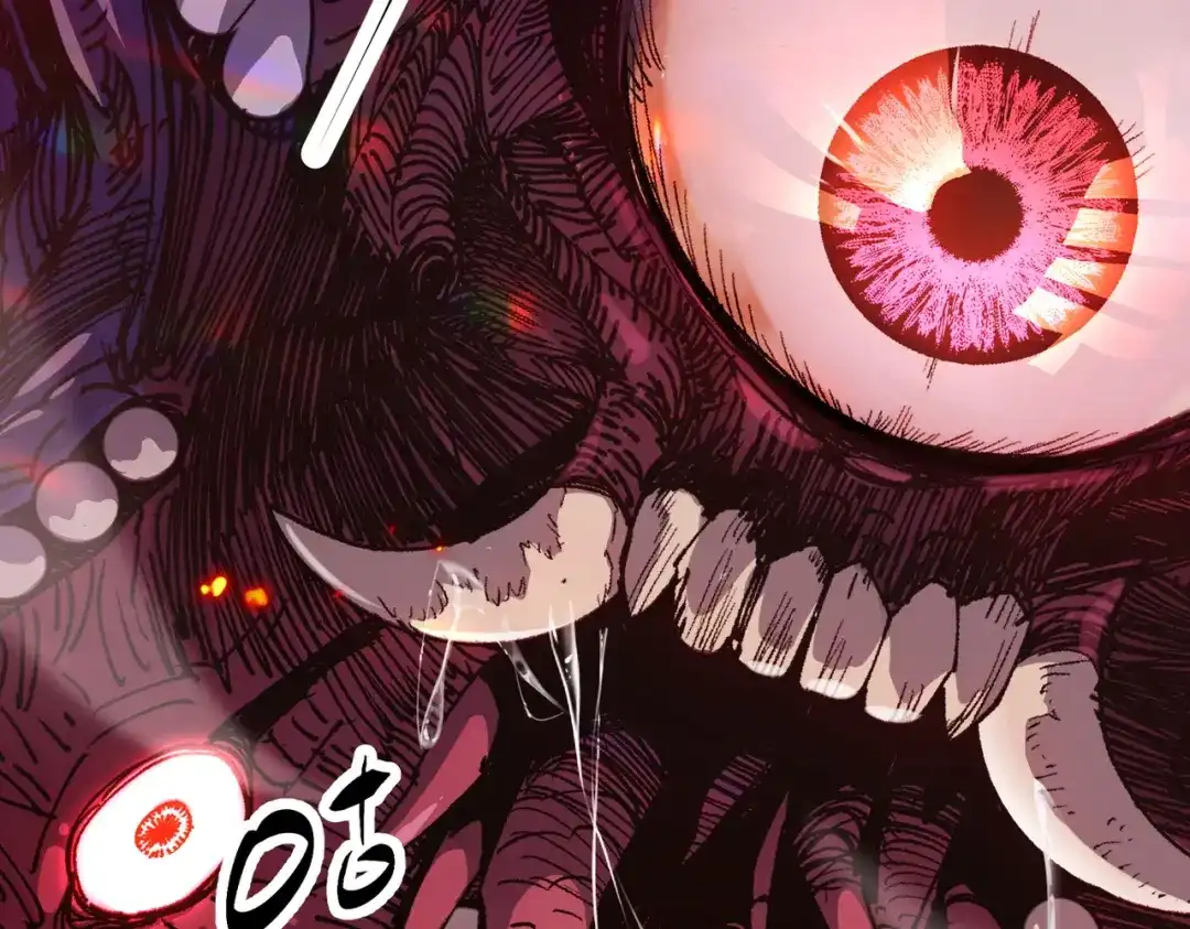 普攻无限叠加生命，我一箭射爆神灵 第1话 贪婪之主 第58页