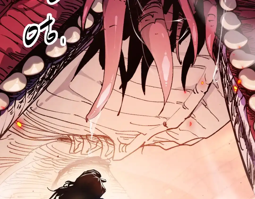 普攻无限叠加生命，我一箭射爆神灵 第1话 贪婪之主 第59页
