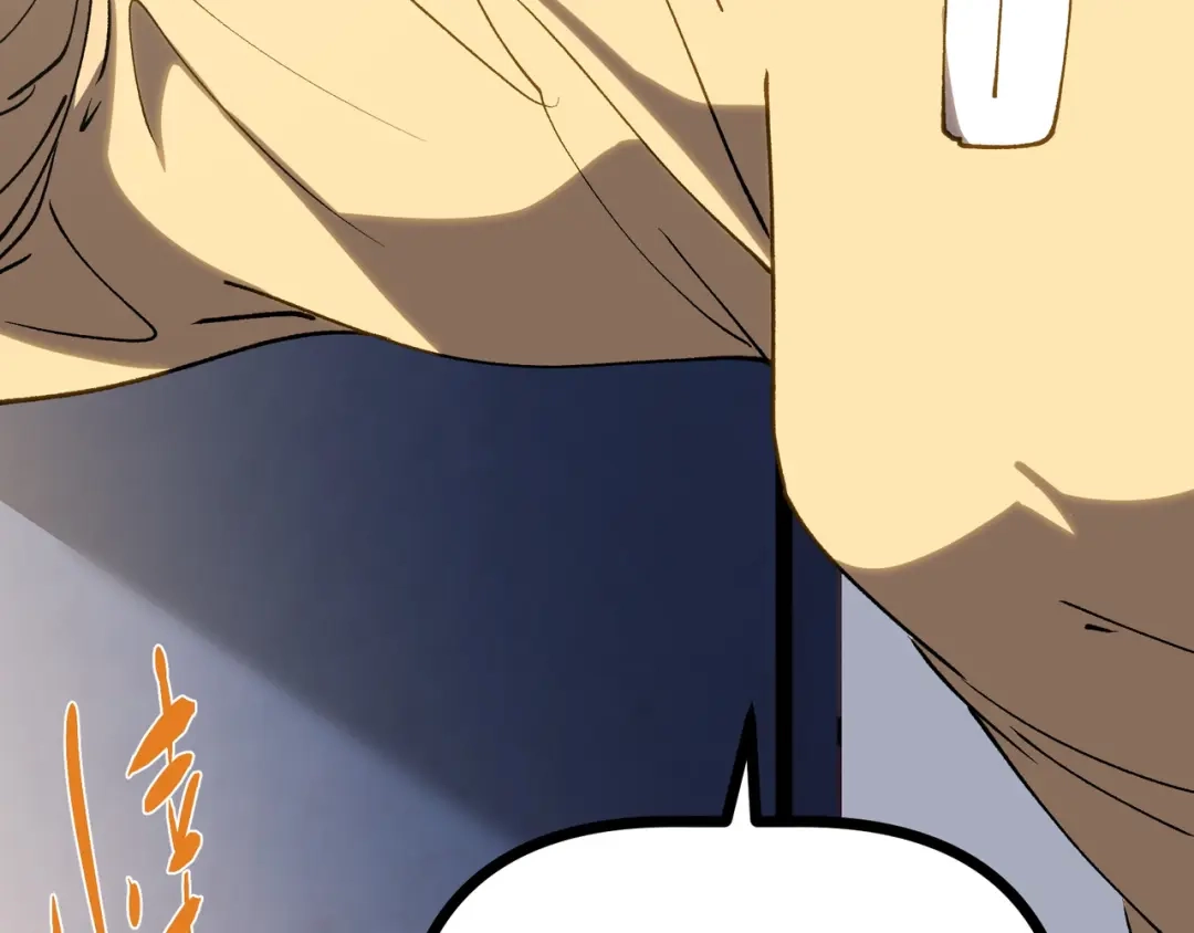 普攻无限叠加生命，我一箭射爆神灵 第2话 讨债鬼 第11页