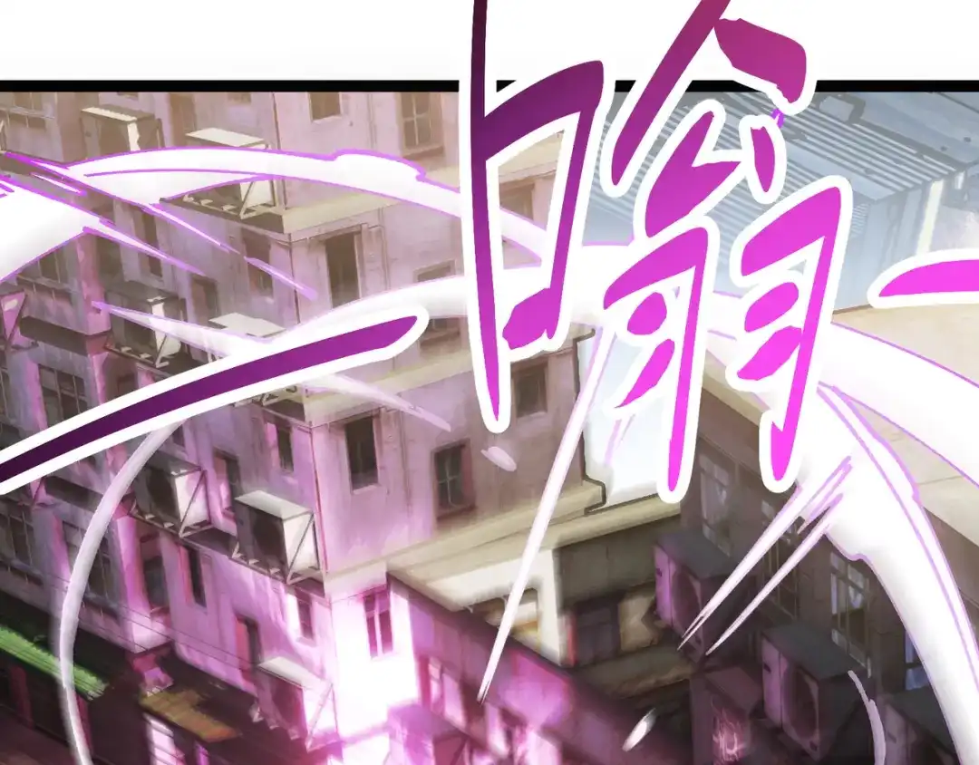 普攻无限叠加生命，我一箭射爆神灵 第2话 讨债鬼 第209页