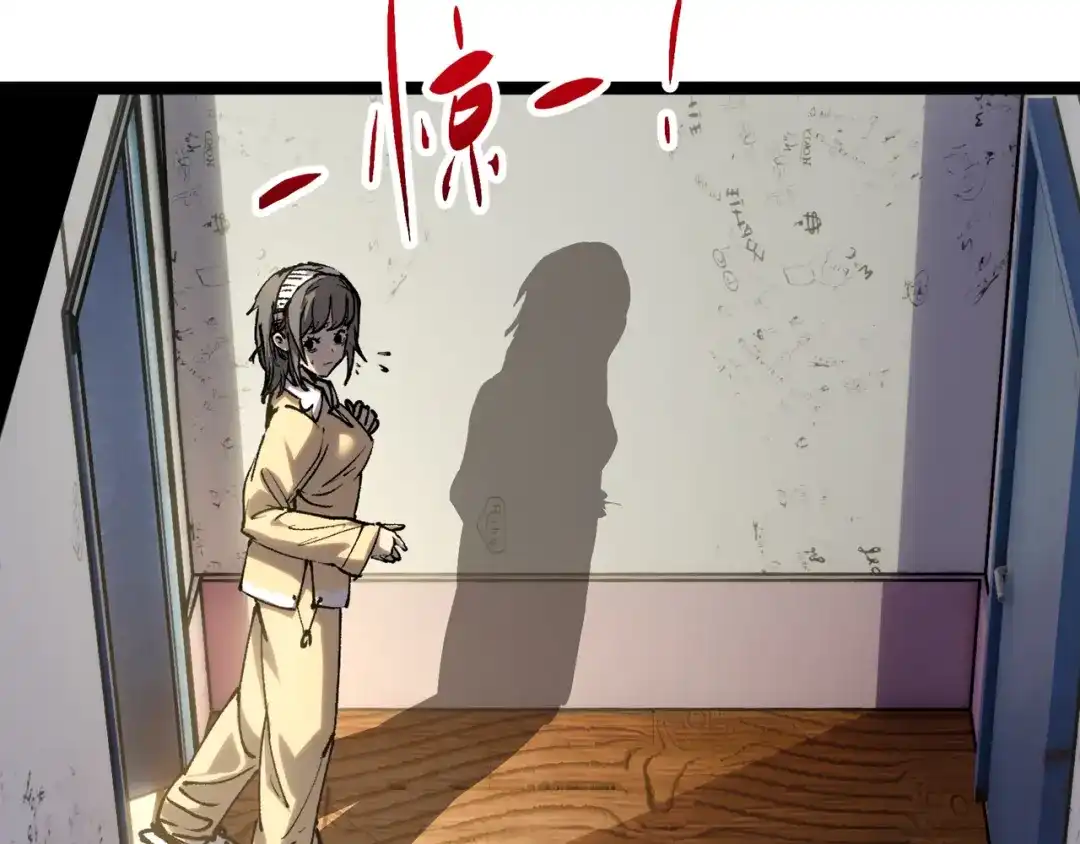普攻无限叠加生命，我一箭射爆神灵 第2话 讨债鬼 第47页