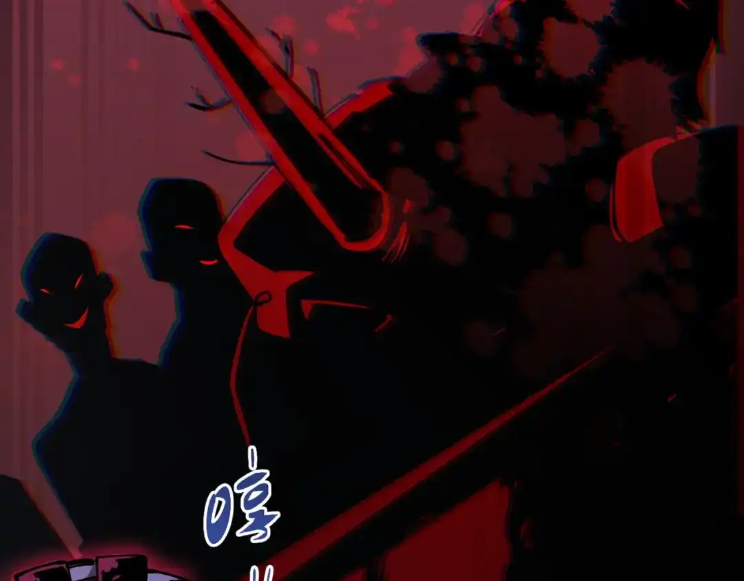 普攻无限叠加生命，我一箭射爆神灵 第3话 不要转职 第109页