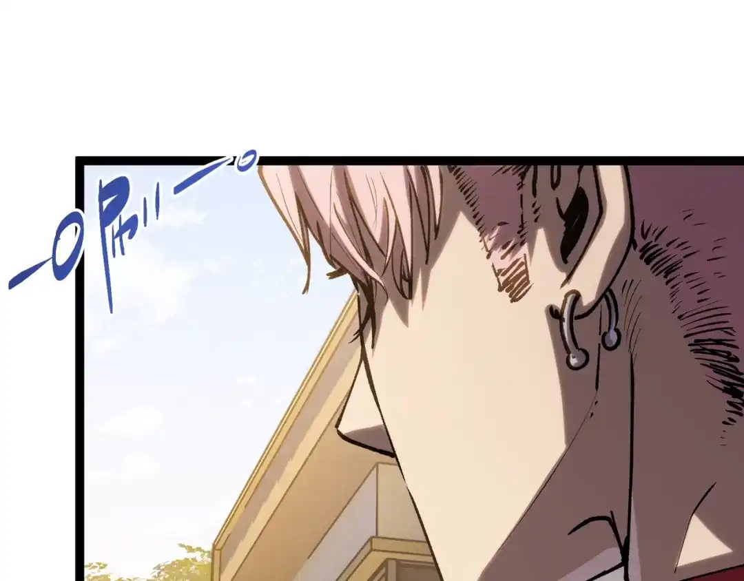 普攻无限叠加生命，我一箭射爆神灵 第3话 不要转职 第113页