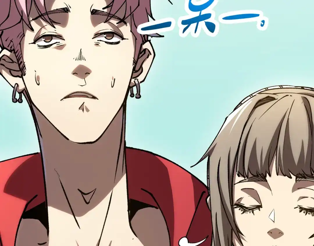 普攻无限叠加生命，我一箭射爆神灵 第3话 不要转职 第142页