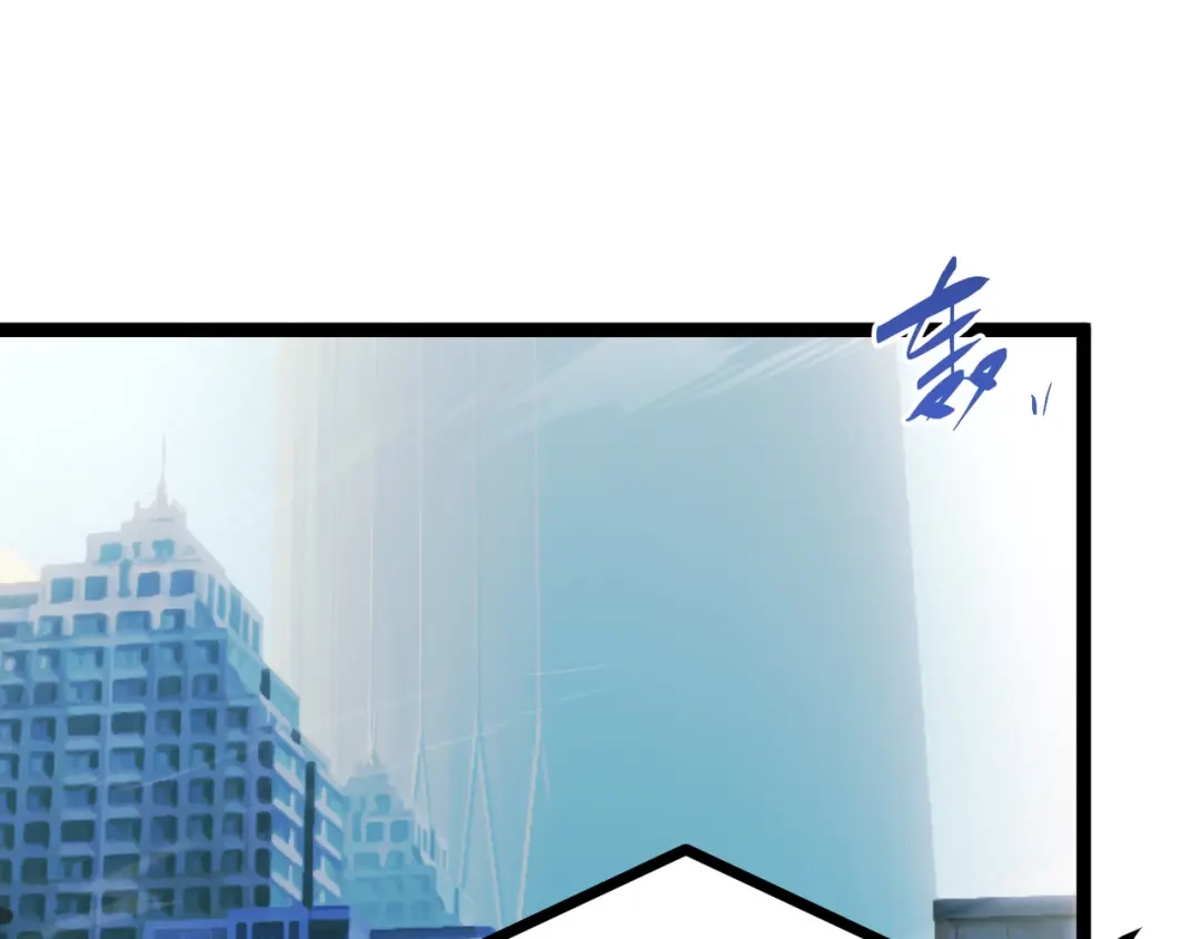 普攻无限叠加生命，我一箭射爆神灵 第3话 不要转职 第173页