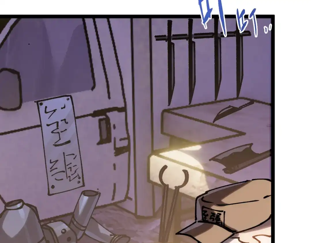 普攻无限叠加生命，我一箭射爆神灵 第3话 不要转职 第177页