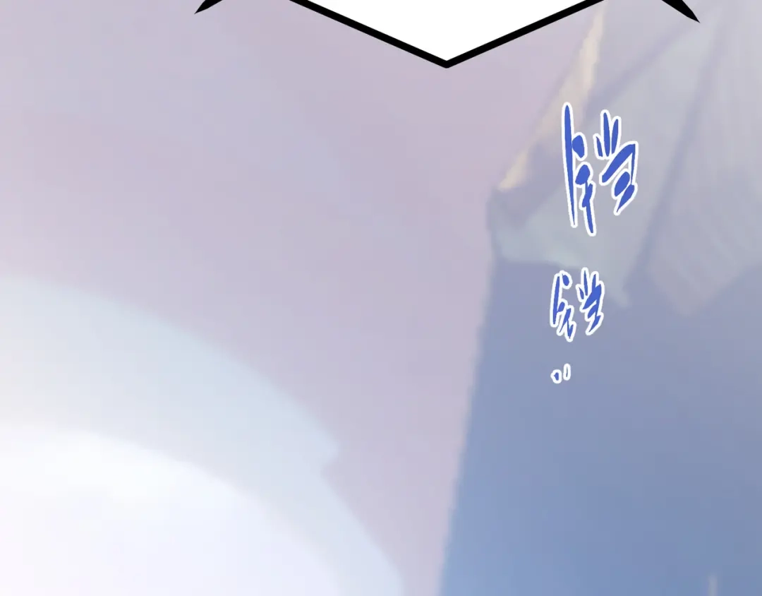 普攻无限叠加生命，我一箭射爆神灵 第3话 不要转职 第179页