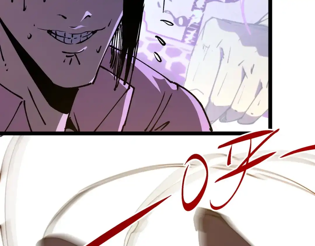 普攻无限叠加生命，我一箭射爆神灵 第3话 不要转职 第19页