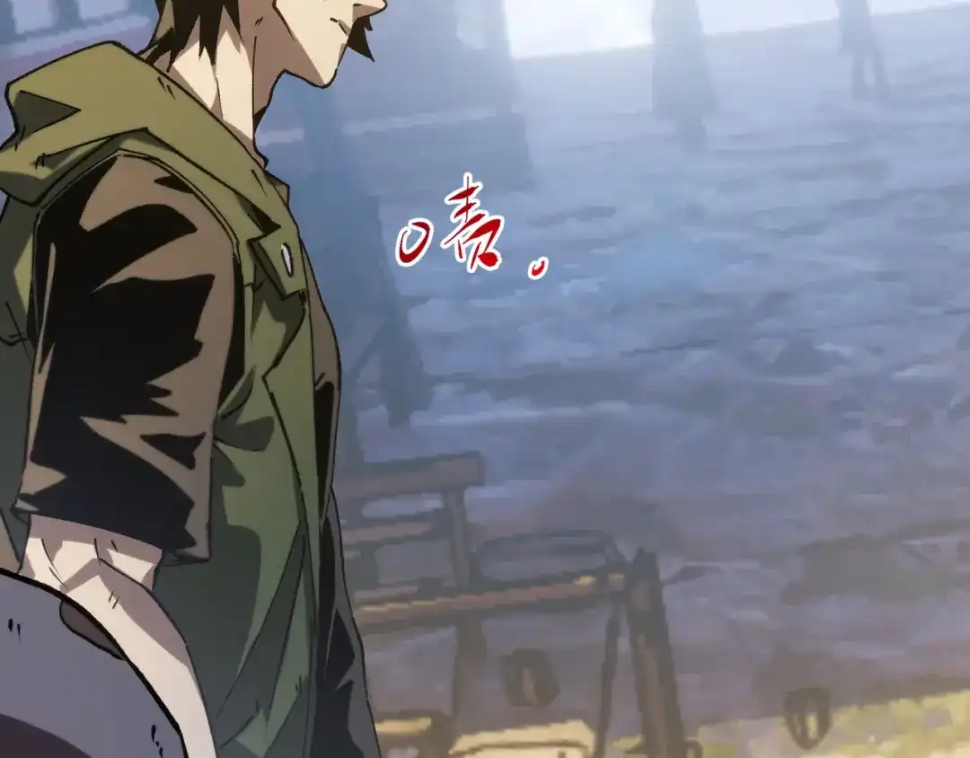 普攻无限叠加生命，我一箭射爆神灵 第3话 不要转职 第192页