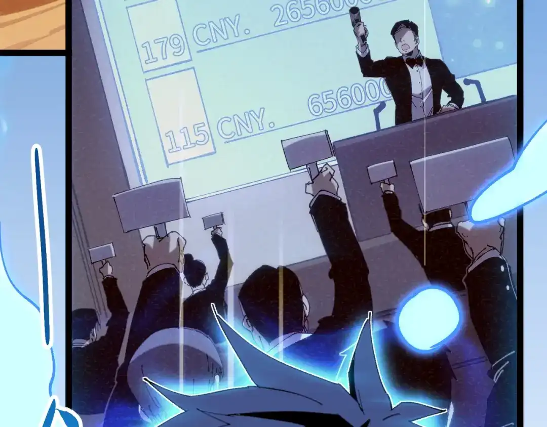 普攻无限叠加生命，我一箭射爆神灵 第3话 不要转职 第215页