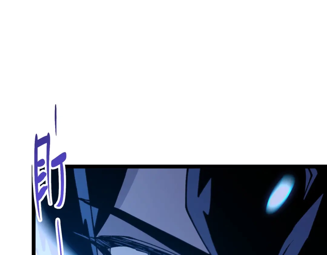 普攻无限叠加生命，我一箭射爆神灵 第3话 不要转职 第218页