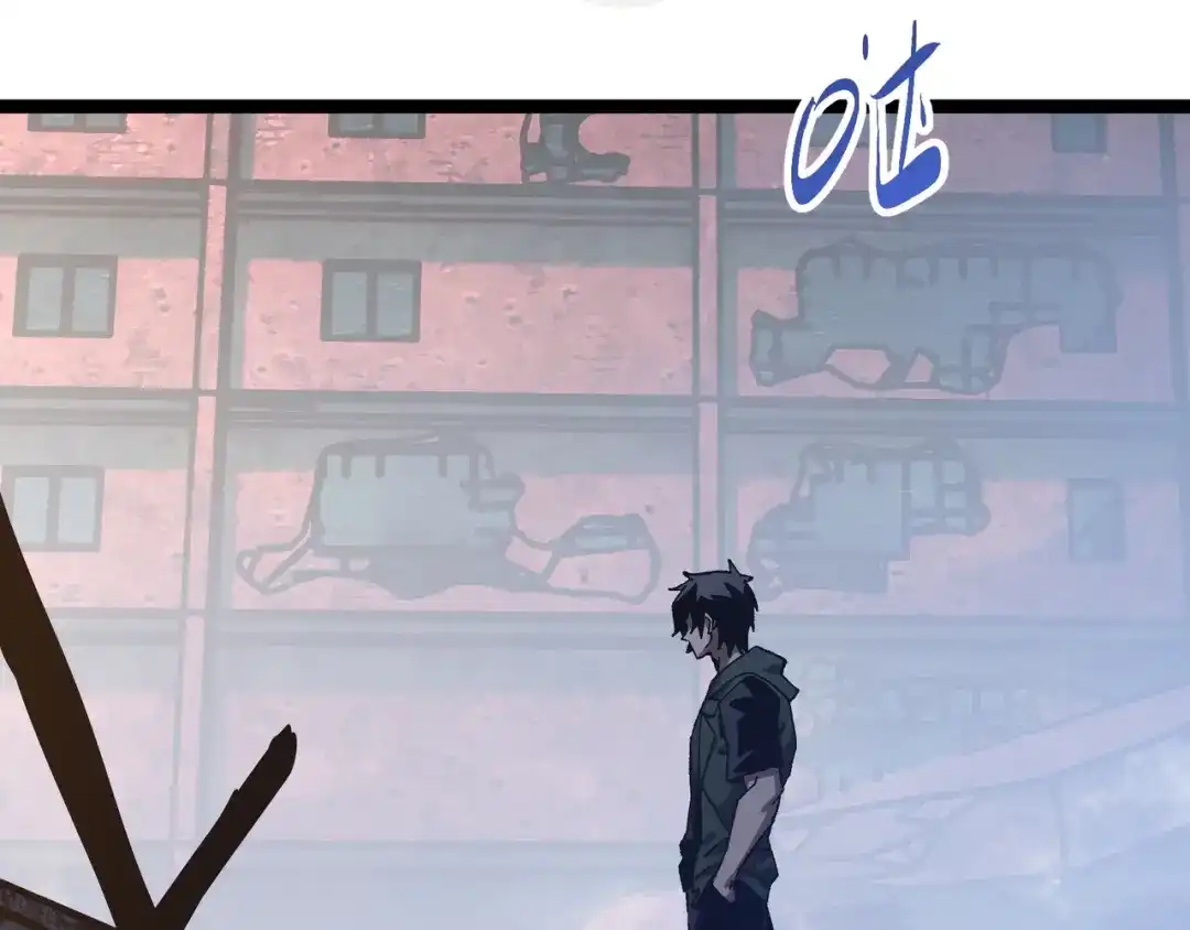 普攻无限叠加生命，我一箭射爆神灵 第3话 不要转职 第226页
