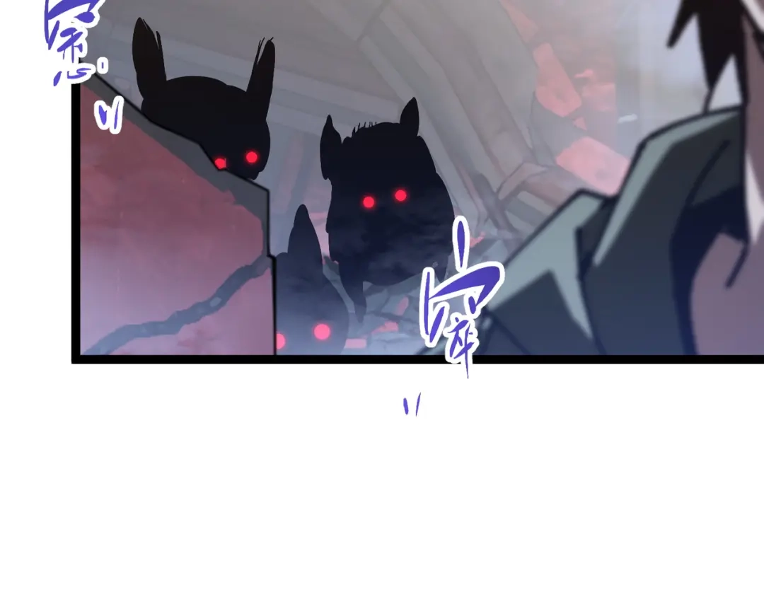 普攻无限叠加生命，我一箭射爆神灵 第3话 不要转职 第233页