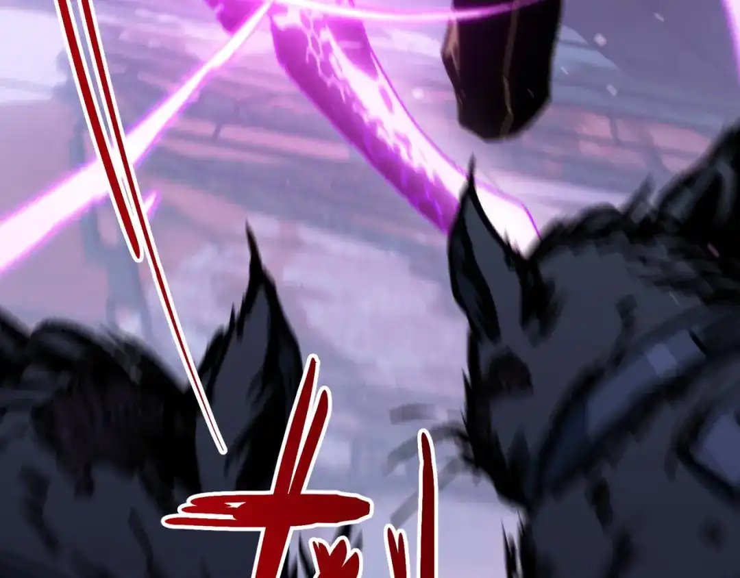 普攻无限叠加生命，我一箭射爆神灵 第3话 不要转职 第246页