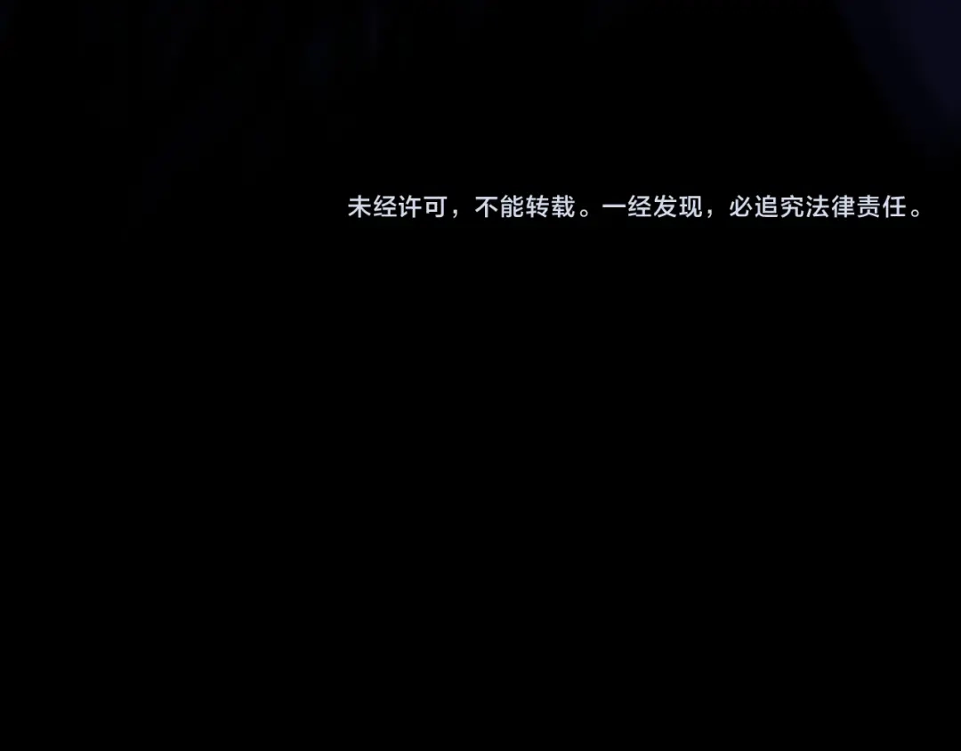 普攻无限叠加生命，我一箭射爆神灵 第3话 不要转职 第249页
