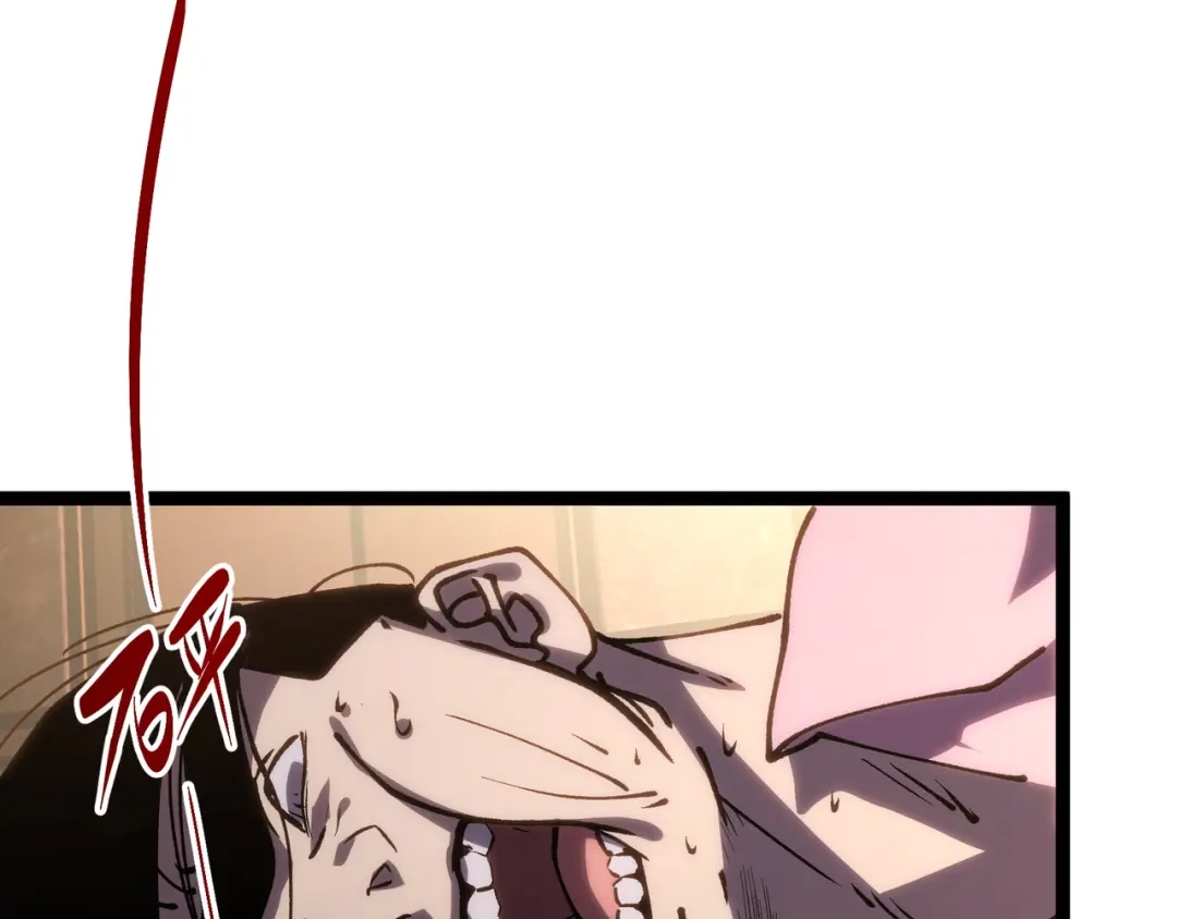 普攻无限叠加生命，我一箭射爆神灵 第3话 不要转职 第25页