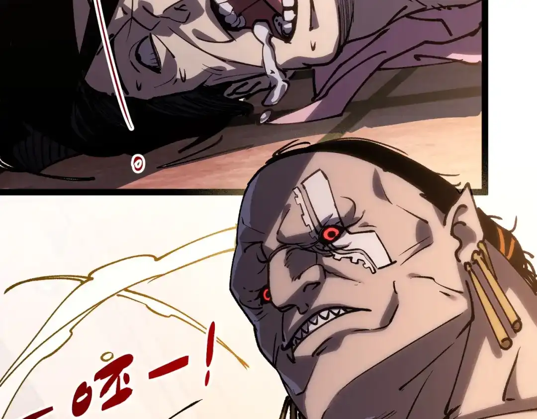 普攻无限叠加生命，我一箭射爆神灵 第3话 不要转职 第26页