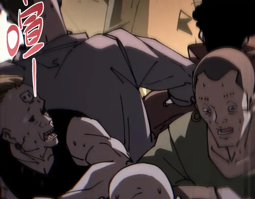 普攻无限叠加生命，我一箭射爆神灵 第3话 不要转职 第40页